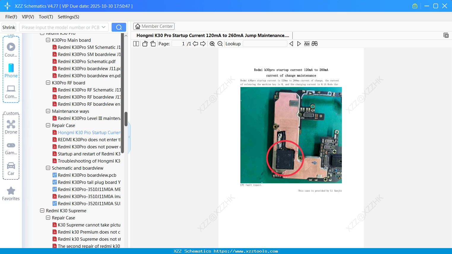 Xiaomi Redmi Hongmi K30 Pro Startup Current 120mA To 260mA Jump Maintenance
